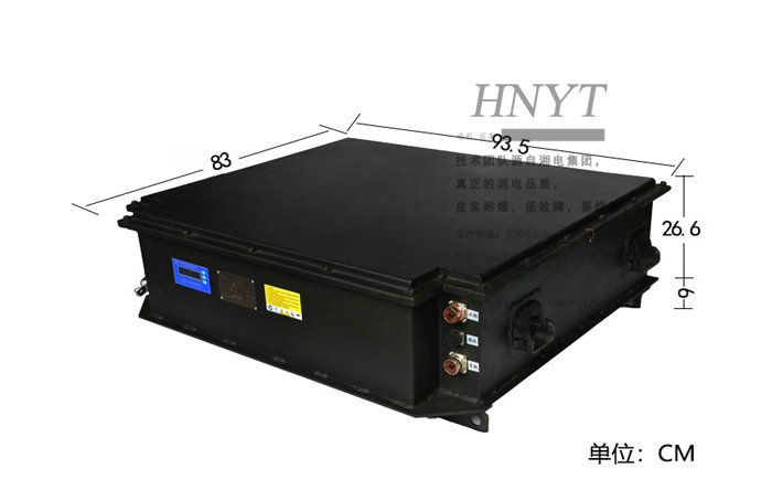 黑龍江電機(jī)車鋰電池在運(yùn)輸當(dāng)中應(yīng)當(dāng)注意什么？