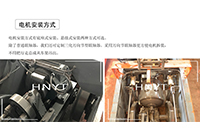 黑龍江礦用電機(jī)車在運(yùn)行時(shí)失控或沖擊大的原因有哪些？
