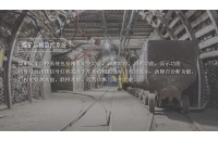 黑龍江湘潭礦用電機(jī)車行車調(diào)度工的安全操作規(guī)程有哪些？