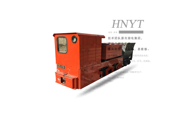 CTY5-6、7、9GB型湘潭蓄電池電機(jī)車