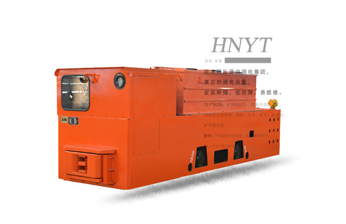 CTY12-6、7、9型湘潭蓄電池電機(jī)車