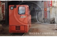 黑龍江10噸湘潭架線式電機(jī)車提升客戶礦山生產(chǎn)效率
